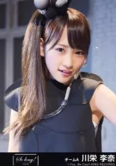 2025年最新】生写真 川栄李奈の人気アイテム - メルカリ