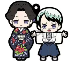 【中古】雑貨 珠世＆愈史郎 「鬼滅の刃 バディコレ ラバーマスコット Vol.4」