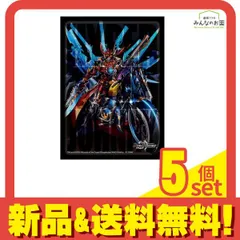 デュエル・マスターズ DXカードスリーブ ハイパー・ザ・ジョニー 64枚入 5個セット まとめ売り