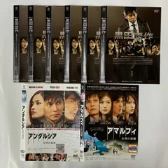 2024年最新】黒田康作 DVDの人気アイテム - メルカリ
