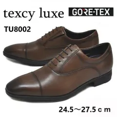 箱付き新品★アシックス/texcy luxe/テクシーリュクス★透湿防水/GORE/TEX/ゴアテックス/本革ストレートチップ【24.5/25.0/25.5/26.0/26.5/27.0/27.5 EEE/ 茶】◆TU8002br ★BUZZBERG