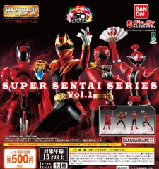大量まとめ売り⭐︎ウルトラマン、スーパー戦隊フィギュアセット 2025年最新】戦隊 スーパーの人気アイテム - メルカリ