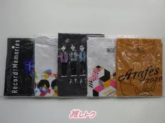 2025年最新】嵐 tシャツの人気アイテム - メルカリ