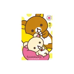 リラックマ　コリラックマ　かわいい ジグソーパズル　1000ピース リラックマ パズル 1000ピース - メルカリ