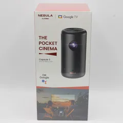 ジャンク品　anker nebula プロジェクター　ノイズありノイズがでるため出品します