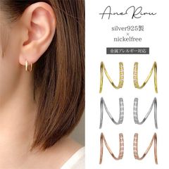 ピアス レディース ビジュー 小さめ 2連 キラキラ 金属アレルギー対応 ニッケルフリー シルバー925 スクリュー 18ｋ コーティング 20代 30代 40代