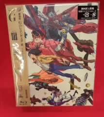 【新品未開封】劇場版『Gのレコンギスタ (特装限定版) [Blu-ray] Amazon.co.jp: 劇場版『Gのレコンギスタ I』「行け! コア