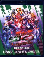 라이브/이벤트 Blu-ray 가면 라이더 탄생 50주년 × 슈퍼 전대 시리즈 45 작품 기념 50×45 추수 감사절 Anniversary LIVE & SHOW DAY2 -KAMEN RIDER-