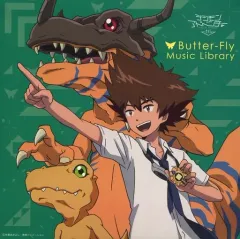 2025年最新】butter-fly デジモンアドベンチャー cdの人気アイテム