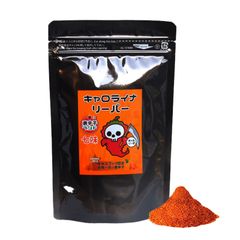 【純国産】 キャロライナ リーパー 七味 100g 業務用パック  ギネス 認定 世界一辛い 唐辛子 きゃろりーぱ 最高 品質 七海交易 超激辛
