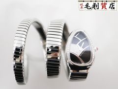 グッチ GUCCI 2WAYバッグ GGマーモント レザー マルチカラー パステル  