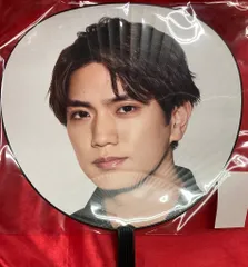 Aぇ!group 23年Aッ!!!!!!と驚き全国ツアー 正門良規 うちわ