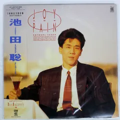 2025年最新】池田聡の人気アイテム - メルカリ
