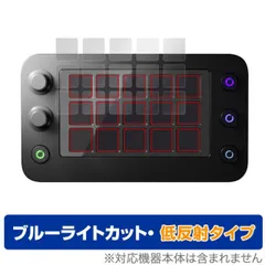 2025年最新】loupedeck liveの人気アイテム - メルカリ