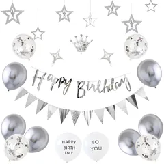 誕生日 飾り付け 男の子 女の子 祝い バルーンガーランド 銀 風船 セット子供 HAPPY BIRTHDAY バースデー 飾り 王冠 お洒落 かわいい (シルバー) 0