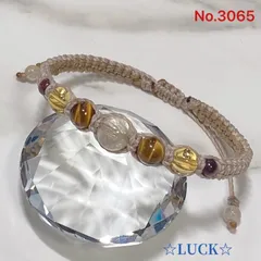 No.3065《ルチルクオーツ &タイガーアイ &シトリン&ガーネット》カフェオレ　ブレスレット