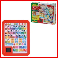 【人気商品】学研のあそびながらよくわかる えいごタブレット（対象年齢：2歳以上）83058のサムネイル