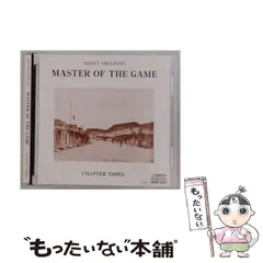 英語教材　マスターオブザゲーム Amazon | Master of the Game | Sheldon, Sidney | Domestic Life