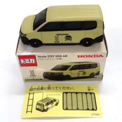 【中古】トミカ 1/65 ホンダ ステップワゴン エアー ウサップワゴン仕様(ベージュ×ブラック) 「トミカ」のサムネイル