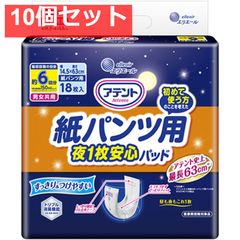 Item thumbnail for item 2ab546e6-0702-4568-93ff-7623053ce35e