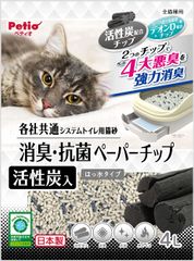 Item thumbnail for item 23accbd0-9229-42f2-95e5-c3df64d3cc40