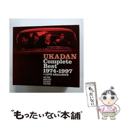 中古】 Complete Best 1974－1997 ＋ LIVE アナログ / 憂歌団 / - メルカリ