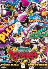 2026年最新】キョウリュウジャー dvdの人気アイテム - メルカリ