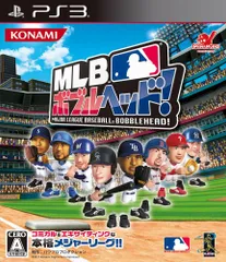 MLB ボブルヘッド! - PS3