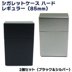ブランデー戦記 シガレットケース ブランデー戦記 シガレットケース