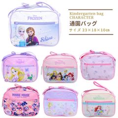 Item thumbnail for item 9065da1f-0ce8-4df0-92de-c759fafb6985