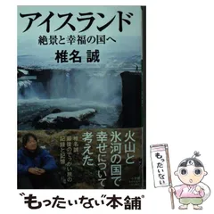 季刊雑誌 北欧 全5巻セット 写真・言論 北欧文化研究雑誌 写真で旅する