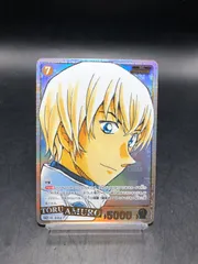 名探偵コナンカードゲーム 安室透 SRCP コミックパラレル コミパラ