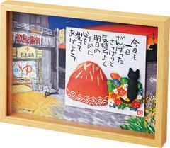 벽걸이 3D 아트 이토이 타다하루 BOX 입체 아트 [붉은 후지] / 인테리어 액자 액장 포함 풍경화 유화 포스터 아트 아트 패널 리빙 현관 선물 모던 아트 프레임 장식 S 사이즈 세련된 벽걸이 그림