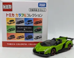 2025年最新】トミカ カラフルコレクションの人気アイテム - メルカリ
