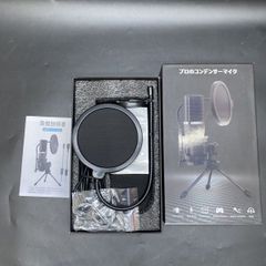 Item thumbnail for item 7942c794-627c-4d16-b754-0ca4e6111671