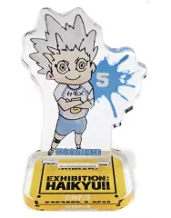 【中古】アクリルスタンド・アクリルパネル 星海光来 「ハイキュー!!展 東京 描きおろしSD アクリルminiフィギュア」