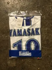 2025年最新】山崎康晃 ユニフォームの人気アイテム - メルカリ