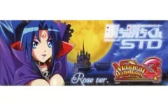 Amazon | 勝ち勝ちくん クリア マジカルハロウィン8 アリス