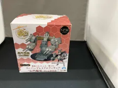 戦艦･長門&41cm連装砲 セット ｢艦隊これくしょん~艦これ~｣ スｰパｰプレミアムフィギュア 艦隊これくしょん ~艦これ~