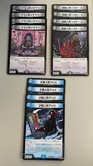 2025年最新】デスパペットの人気アイテム - メルカリ
