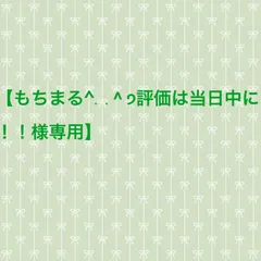 2023年最新】ジュール 多肉の人気アイテム - メルカリ