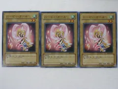 ライズオブデステニー　アルティメットレアセット 2025年最新】RISE OF DESTINYの人気アイテム - メルカリ