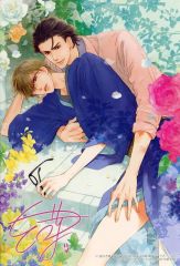 仁義なき婿取り TSUTAYA 購入特典 ミニイラストカード 2種 - メルカリ