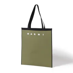 2024年最新】マルニ marni リリーホワイトの人気アイテム - メルカリ