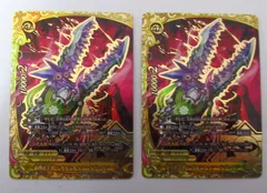 バディファイト 引退品 レヴァンティンデッキ パーツおまけ付き スリーブセット 2025年最新】バディファイトレヴァンティンの人気アイテム