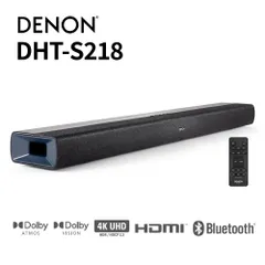 新品未開封 デノン サウンドバー DHT-S218 新品未使用 デンキチ公式通販サイト-埼玉県下ナンバーワン家電量販店