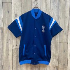 Item thumbnail for item fdd1d213-050d-4535-92d3-200b895ba4ce