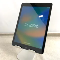 2024年最新】iPad 第6世代 128gb SIMフリー 中古の人気アイテム