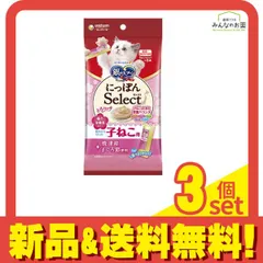 銀のスプーン にっぽんSelect総合栄養食とろリッチ 子ねこ用 6g× 8本入 3個セット まとめ売り