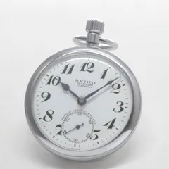 【希少】SEIKOSHA PRECISION 国鉄 昭和29 572 懐中時計 SEIKO セイコー 精工舎 国鉄 昭和29年 - 懐中時計・アンティーク時計の